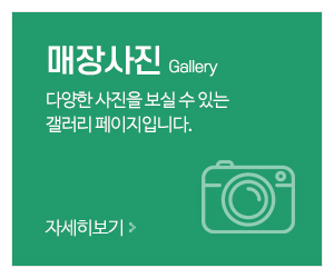 (주)한국파크골프문화연구소_메인중간_둘러보기
